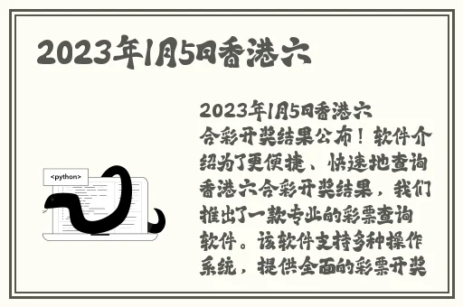 啊 用力 嗯 轻一点作文