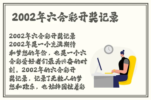 日韩精品中文无线码