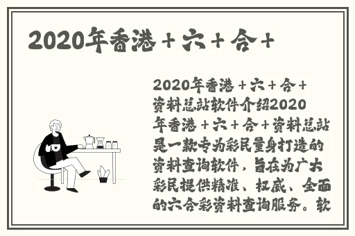 温州市牛牛广告传媒有限公司
