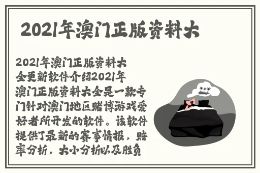 给个快播网站 你们懂的