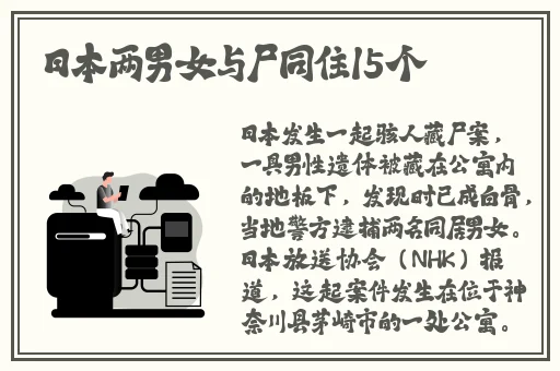 啊哈~用力~别停~高c了
