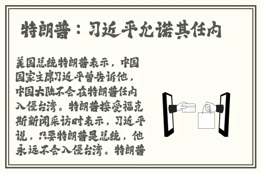 蜜桃传媒视频