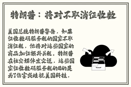 亚洲一区二区精选视频