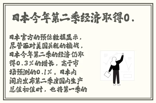 麻豆精产国品一二三产品
