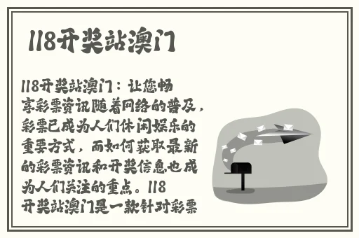 ysl蜜桃色7777网